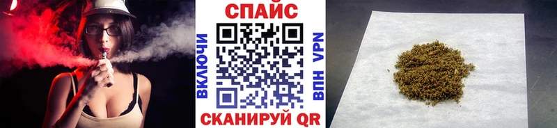 БУТИРАТ 99%  Пугачёв 