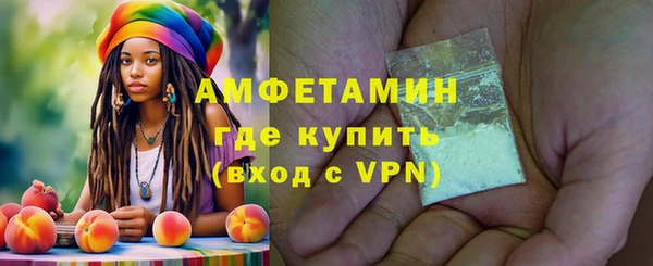 соль курить ск Алзамай