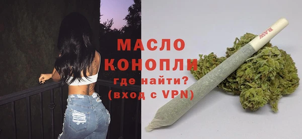 дживик Михайлов
