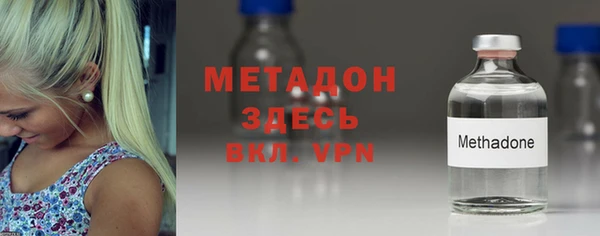 прущая мука Михайловка