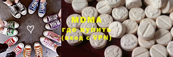 PSILOCYBIN Алексеевка
