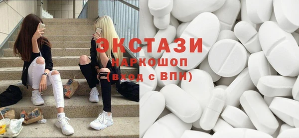 spice Алексин