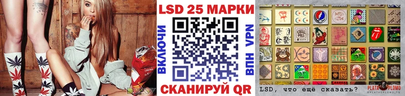 hydra ссылка  Пугачёв  Марки 25I-NBOMe 1,8мг 
